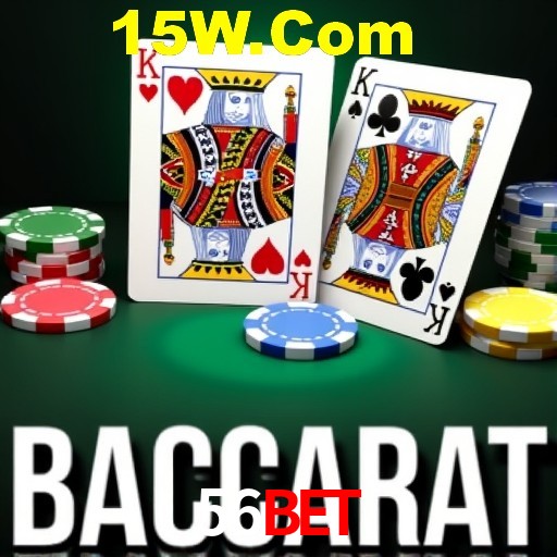 Account Benefits 56bet